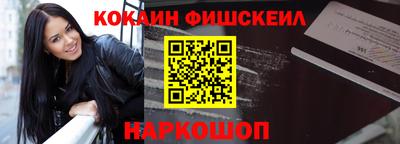 прущий лед Чапаевск