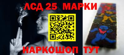 амф Чебоксары