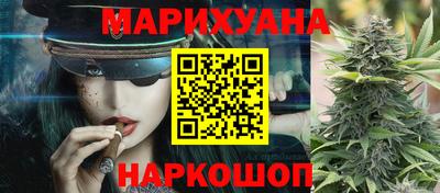 метамфетамин Усть-Джегута