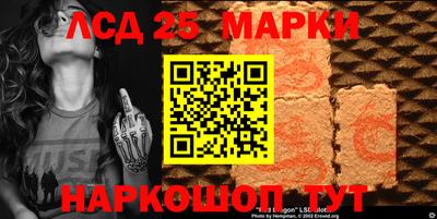крисы Усть-Илимск