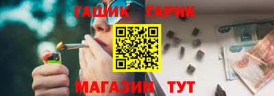 кокаин VHQ Уссурийск